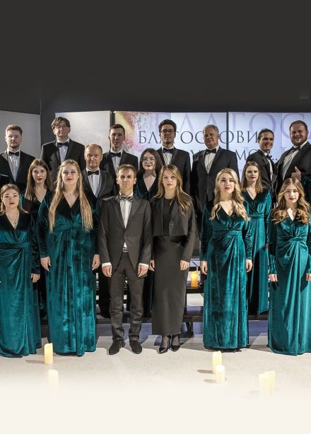 Камерный хор El Canto: Stabat Mater
