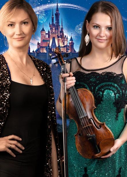 Волшебный мир Walt Disney. Орган и скрипка