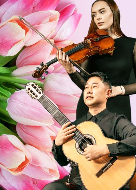 Букет музыки для любимой в День Святого Валентина - скрипка и гитара