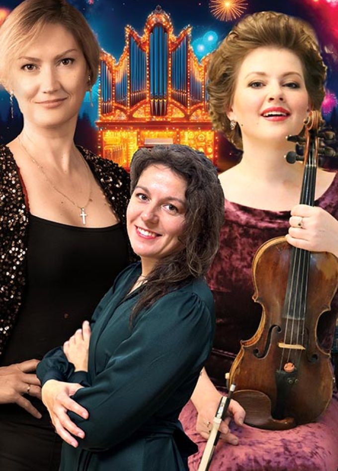 Гала-Концерт - Лучшее из концертов Анастасии Быковой и Тамары Егоровой - орган, вокал и скрипка