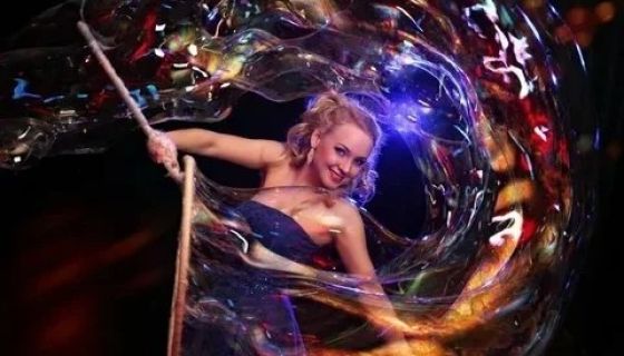 Цирк «Бруно», Корсаков