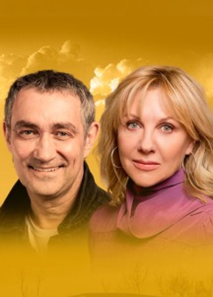 Спектакль «Другая жизнь»